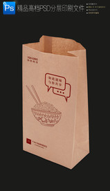 高档牛皮纸米饭食品外卖打包纸袋