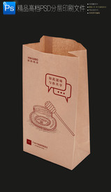 高档牛皮纸蜂蜜食品外卖打包纸袋