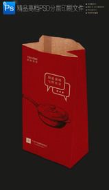 红色牛皮纸袋一次性外卖打包纸袋