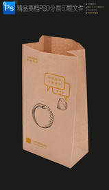 大气牛皮纸袋水果小外卖打包纸袋