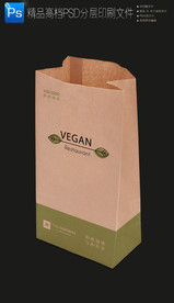 大气牛皮纸袋一次性外卖打包纸袋