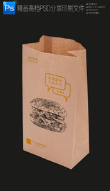 通用牛皮纸袋汉堡包外卖打包纸袋