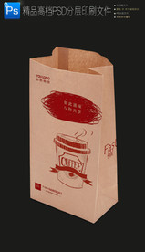 大气牛皮纸袋速溶外卖打包纸袋