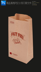 通用牛皮纸袋快餐外卖打包纸袋