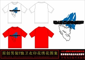 创意涂鸦立体字母T恤印花图案