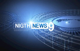 最近智能数码科技展板设计