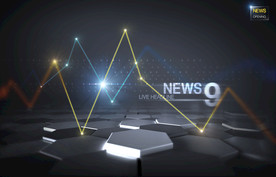 最新互联网展板设计