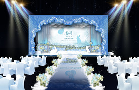蓝色婚礼仪式区