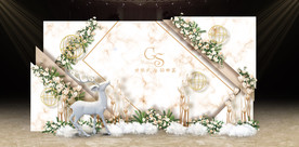 香槟色婚礼迎宾区