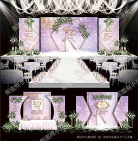 梦幻主题婚礼