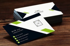 商务通用公司名片