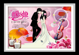 真爱永恒幸福情侣圆圈装饰画