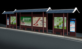 仿古公交站台模型
