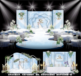 蓝色婚礼主题婚礼