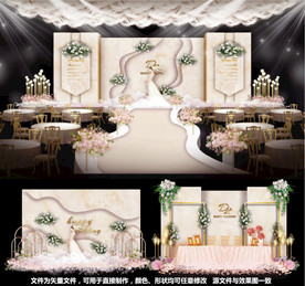 婚礼设计香槟婚礼