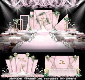 粉色婚礼主题婚礼