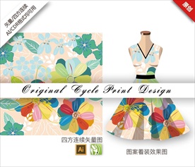 矢量撞色小清新手绘花朵印花