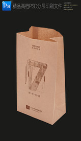 高档大气小吃外卖打包d牛皮纸袋