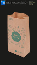 高档大气小吃外卖打包牛皮纸袋c