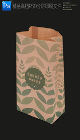 高档大气小吃外卖打包牛皮纸袋