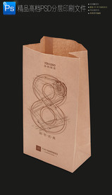 高档可爱小吃外卖打包牛皮纸袋