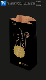 高档可爱小吃外卖打包牛皮纸袋