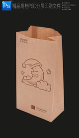 高档可爱小吃外卖打包牛皮纸袋