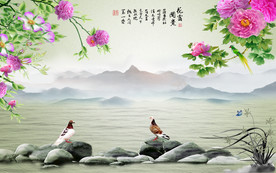 原创牡丹水墨山水花开富贵背景墙