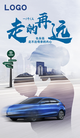 母亲节