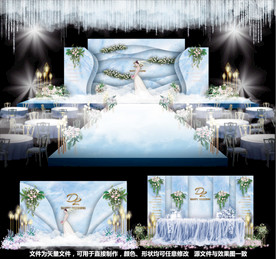 蓝色婚礼主题婚礼