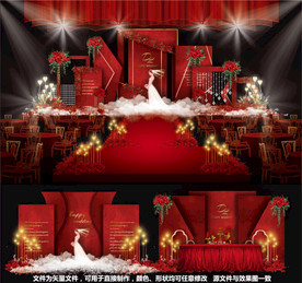婚礼设计红色婚礼