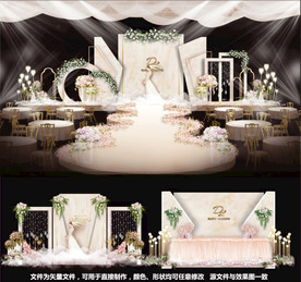 婚礼设计香槟婚礼