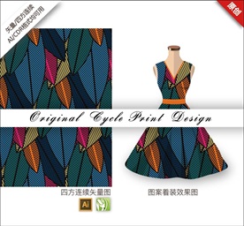 矢量抽象树叶撞色花纹图案