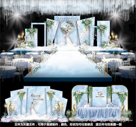 蓝色婚礼主题婚礼