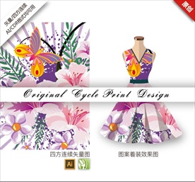 清新矢量手绘抽象色块花朵图案