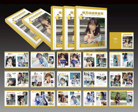 宝贝的成长日记