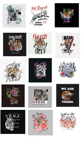 创意老虎头海报杂志背景印花图案