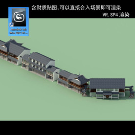 写字商业楼 商业群 中式商业