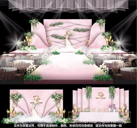 粉色婚礼主题婚礼