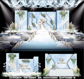 婚礼效果图蓝色婚礼