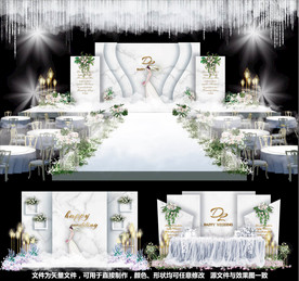 大理石婚礼主题婚礼