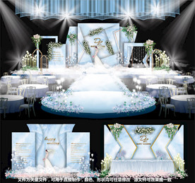 蓝色婚礼主题婚礼