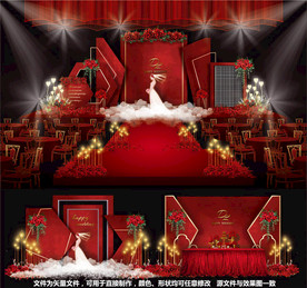 红色婚礼主题婚礼