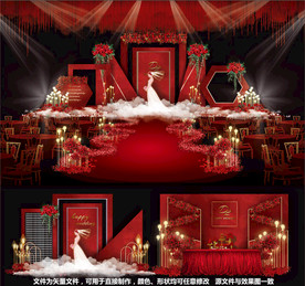 红色婚礼主题婚礼