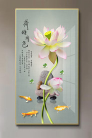 荷花创意玄关装饰画无框画背景墙