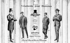 绅士服装店背景墙