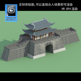 城门 城墙 古建筑