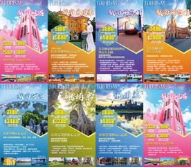 I岘港 柬埔寨 越南 缅甸旅游