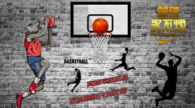 篮球工装背景墙