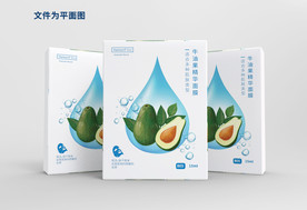 补水面膜包装设计
